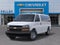 2026 Chevrolet Express Passenger LS