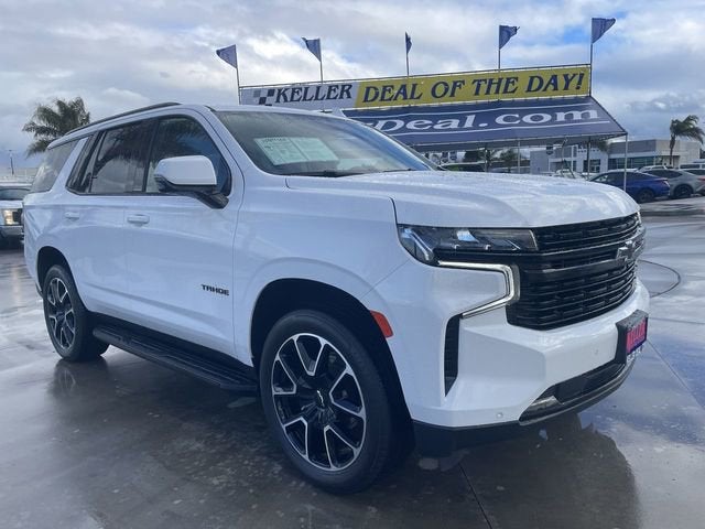 2024 Chevrolet Tahoe RST