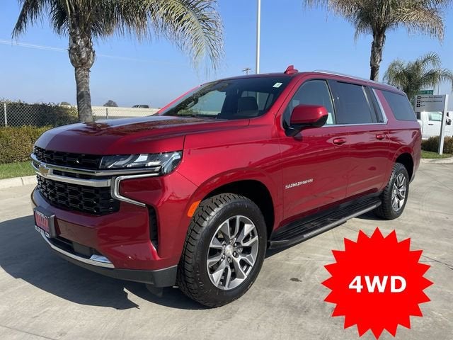 2023 Chevrolet Suburban LS